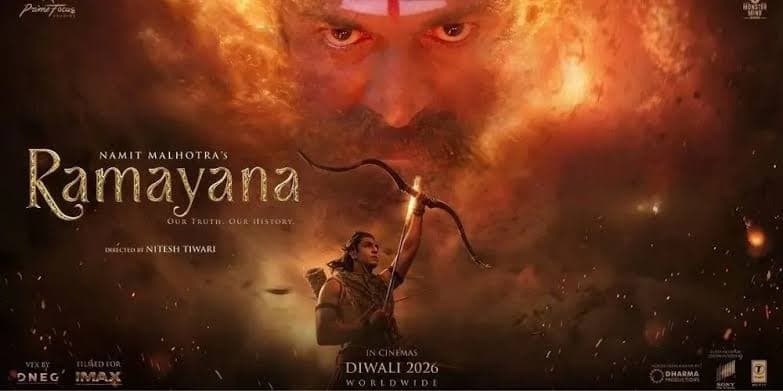 Nitesh Tiwari की 'Ramayana' का ट्रेलर रिलीज, रणबीर कपूर और यश के लुक ने बटोरी सुर्खियां