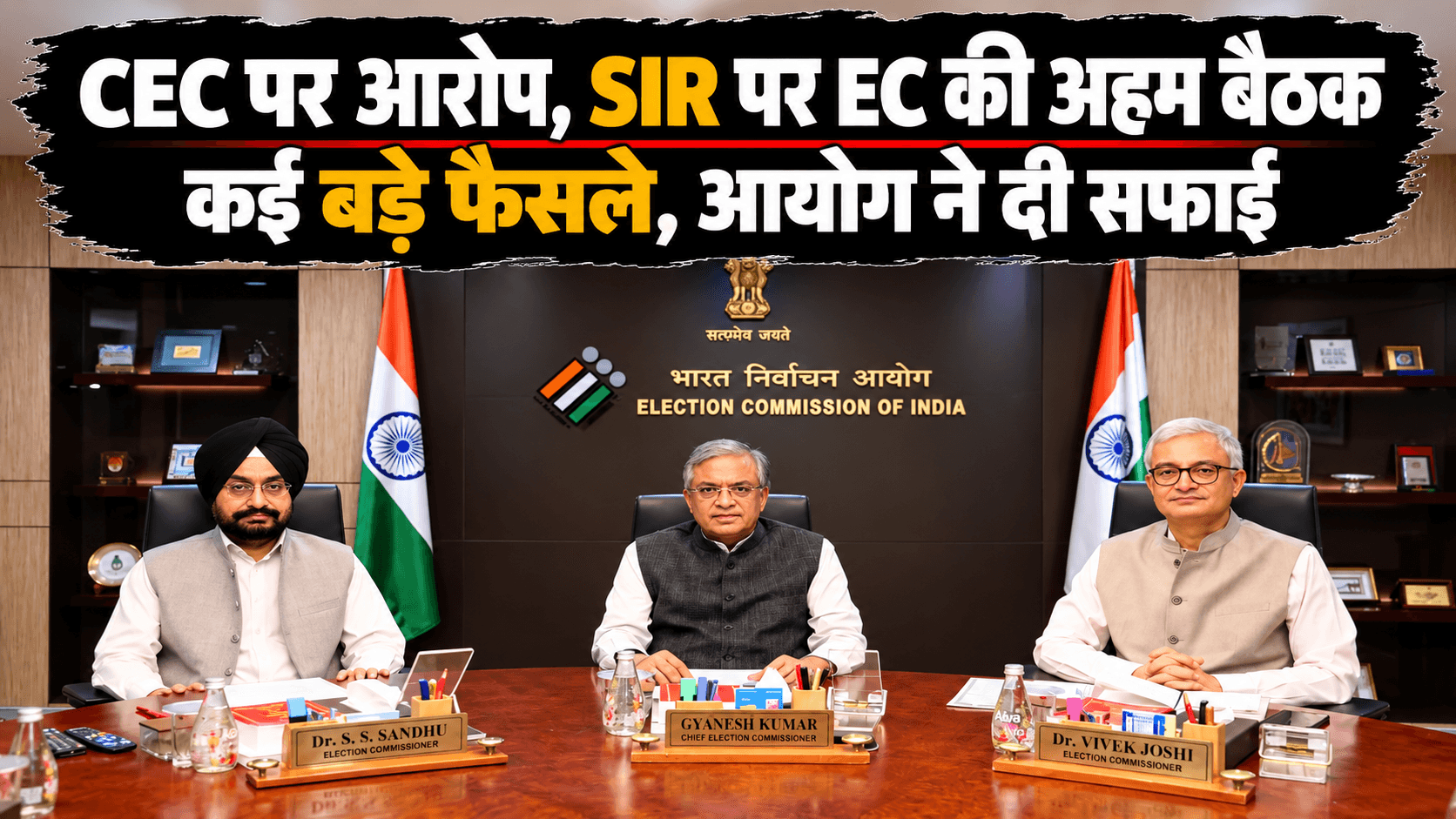 ‘ज्ञानेश कुमार को चुनाव में मैच फिक्सिंग की जिम्मेदारी सौंपी गई’, राहुल गांधी ने CEC पर लगाया आरोप