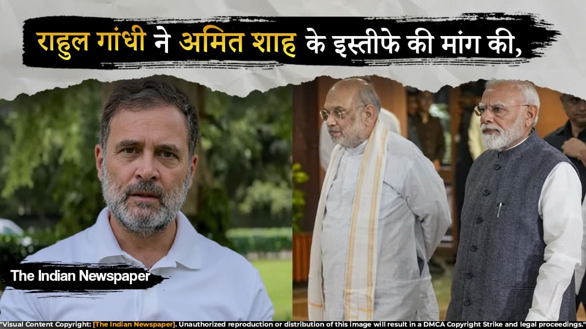 राहुल गांधी ने अमित शाह के इस्तीफे की मांग की, छात्र प्रदर्शन पर केंद्र सरकार को घेरा