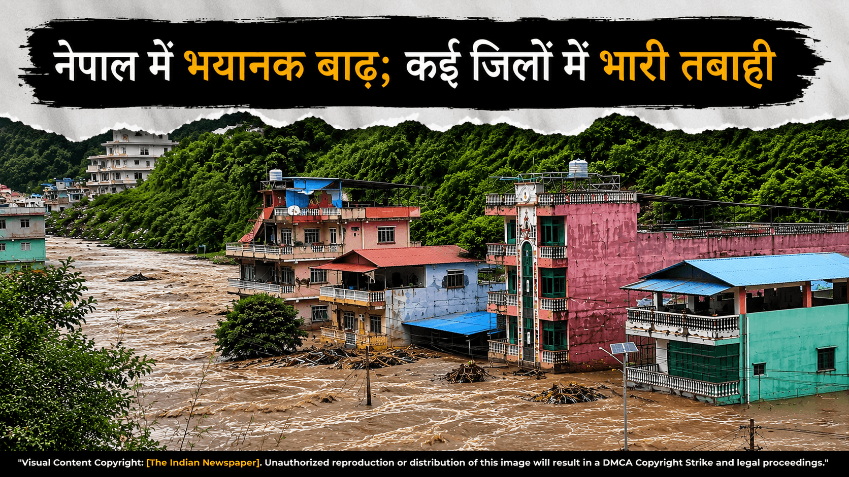 नेपाल फ्लैश फ्लड: 95 लोगों की मौत, 133 भारतीय समेत सैकड़ों लापता; पुल और हाइड्रो प्लांट बहे