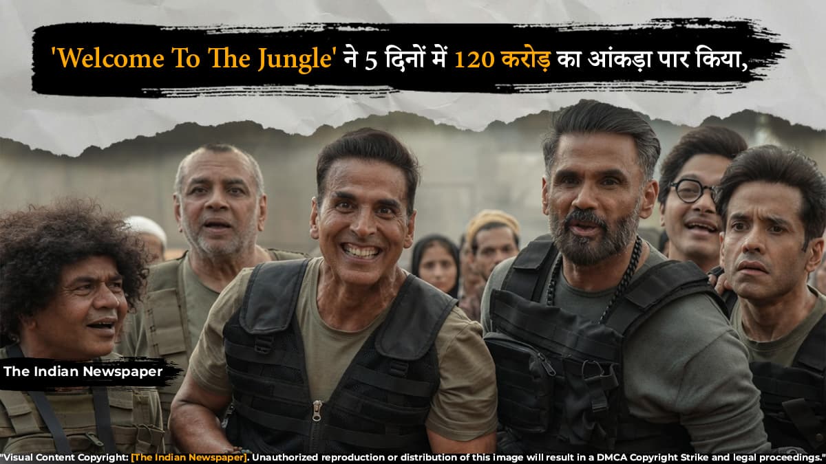 'Welcome To The Jungle' ने 5 दिनों में 120 करोड़ का आंकड़ा पार किया,