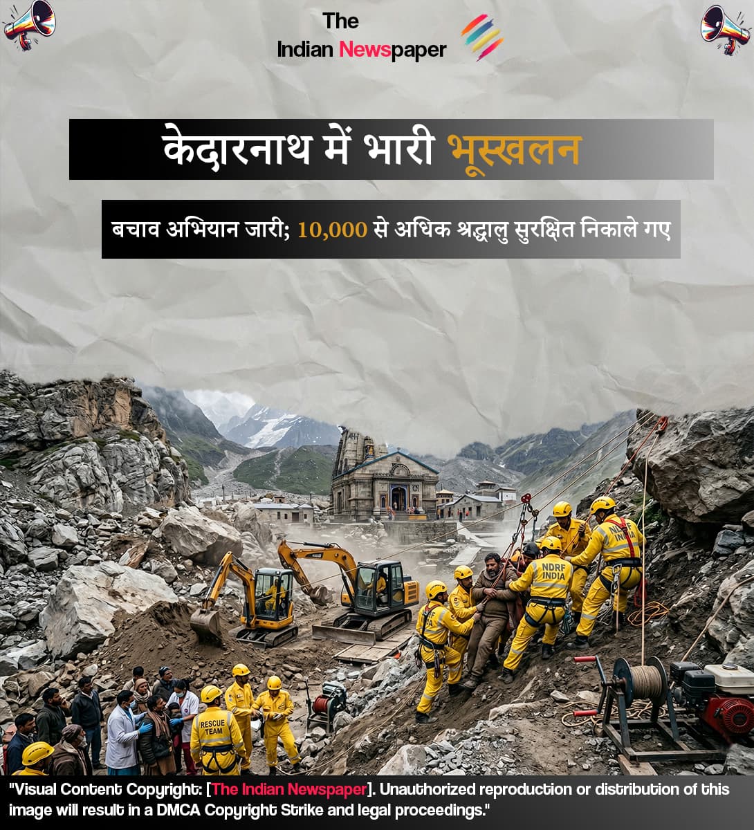 केदारनाथ यात्रा सुरक्षा अलर्ट: मूनकटिया भूस्खलन का वो बड़ा रेस्क्यू ऑपरेशन, जिसने बचाई 10,000 से अधिक श्रद्धालुओं की जान