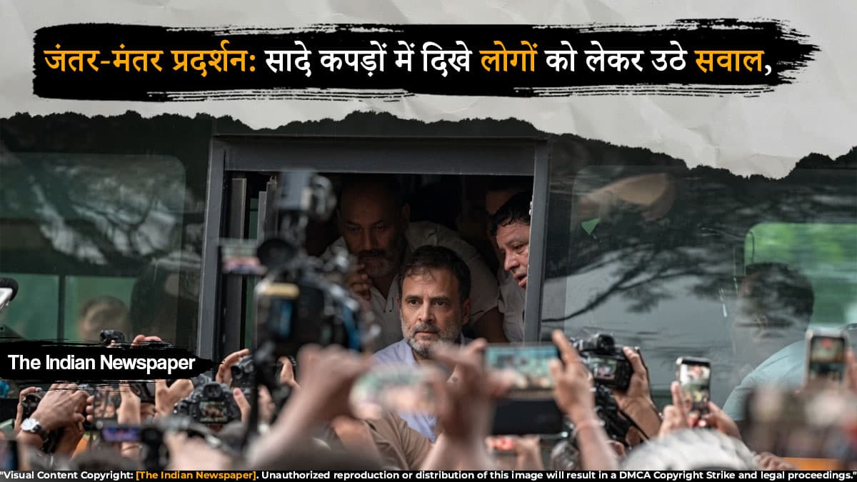राहुल गांधी समेत कई कांग्रेस नेताओं का PM आवास के पास धरना, बाद में पुलिस ने हिरासत में लिया
